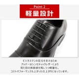 メンズ オフィス フォーマル | Zeal Market | 詳細画像5