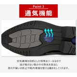 メンズ オフィス フォーマル | Zeal Market | 詳細画像6
