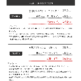 メンズ オフィス フォーマル | Zeal Market | 詳細画像7