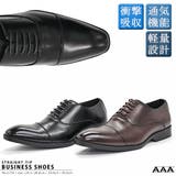 メンズ オフィス フォーマル | Zeal Market | 詳細画像1