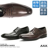 メンズ オフィス フォーマル | Zeal Market | 詳細画像1