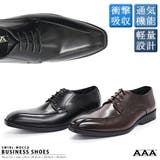 メンズ オフィス フォーマル | Zeal Market | 詳細画像1