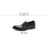 メンズ オフィス フォーマル セットアップ モカシンスリッポン ☆2724 | Zeal Market | 詳細画像2