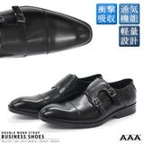 メンズ オフィス フォーマル | Zeal Market | 詳細画像1