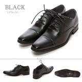 ブラック | 革靴 メンズ ビジネス 大きいサイズ 内羽根ストレートチップ ☆5850 | Zeal Market
