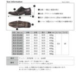革靴 メンズ ビジネス 大きいサイズ 外羽根ナナメチップ ☆5851 | Zeal Market | 詳細画像4