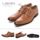 ライトブラウン | 革靴 メンズ ビジネス 大きいサイズ 外羽根Uモカ ☆5852 | Zeal Market 