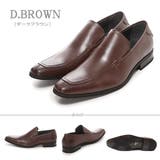 ダークブラウン | 革靴 メンズ ビジネス 大きいサイズ スリッポンビジネスシューズ ☆5853 | Zeal Market