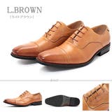 ライトブラウン | 革靴 メンズ ストリート | Zeal Market