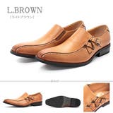 ライトブラウン | 革靴 メンズ ストリート | Zeal Market