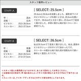 メンズ ストリート オフィス | Zeal Market  | 詳細画像11 