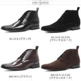メンズ ストリート ビッグシルエット プレーントゥレースアップブーツ ☆959 | Zeal Market | 詳細画像2