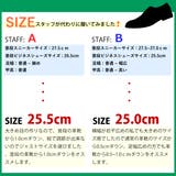 ドレープリングエンジニアブーツ☆5183 | Zeal Market  | 詳細画像9 