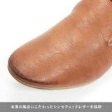メンズ ストリート ビッグシルエット | Zeal Market | 詳細画像4
