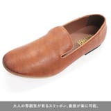 メンズ ストリート ビッグシルエット | Zeal Market | 詳細画像6