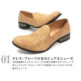メンズ ストリート ビッグシルエット | Zeal Market | 詳細画像3