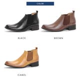 メンズ 革靴 ストリート ビッグシルエットサイドゴアブーツ ☆10600 | Zeal Market  | 詳細画像2 