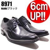 革靴 6cmアップ メンズ | Zeal Market | 詳細画像1