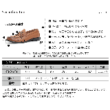 メンズ ストリート ビッグシルエット スウェット ビットローファー ☆804 | Zeal Market | 詳細画像7