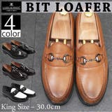 メンズ ストリート ビッグシルエット スウェット ビットローファー ☆804 | Zeal Market | 詳細画像1