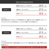 メンズ オフィス フォーマル | Zeal Market | 詳細画像8