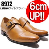 革靴 6cmアップ メンズ | Zeal Market | 詳細画像4