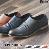 メンズ ストリート ビッグシルエット ドレープショートブーツ ☆5254 | Zeal Market | 詳細画像1