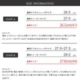 メンズ ストリート ビッグシルエット ドレープショートブーツ ☆5254 | Zeal Market | 詳細画像4