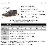 メンズ ストリート ビッグシルエット ドレープショートブーツ ☆5254 | Zeal Market | 詳細画像3