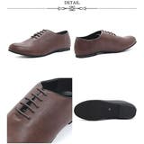 メンズ ストリート ビッグシルエット クラシカルシームレスシューズ ☆5255 | Zeal Market | 詳細画像5