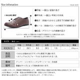 メンズ ストリート ビッグシルエット クラシカルシームレスシューズ ☆5255 | Zeal Market | 詳細画像3