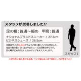 メンズ ストリート ビッグシルエット クラシカルシームレスシューズ ☆5255 | Zeal Market | 詳細画像4