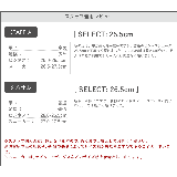 メンズ ストリート ビッグシルエット | Zeal Market | 詳細画像4