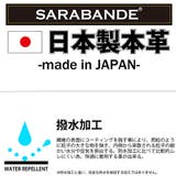 革靴 メンズ オフィス | Zeal Market | 詳細画像15