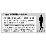 革靴 メンズ オフィス | Zeal Market | 詳細画像16