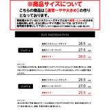 革靴 メンズ オフィス | Zeal Market | 詳細画像17