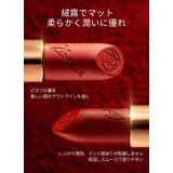 天才ピカソ ベルベットマットリップスティック 長時間キープ | ZEESEA | 詳細画像4 