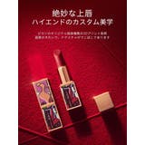 天才ピカソ ベルベットマットリップスティック 長時間キープ | ZEESEA | 詳細画像3 