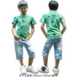 RUSK ラスク Tシャツ | ZI-ON | 詳細画像4