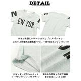 NEWYORK セットアップ 100cm | ZI-ON | 詳細画像2