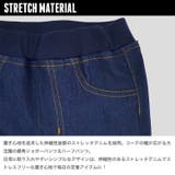 子供服 ハーフパンツ キッズ | ZI-ON | 詳細画像9