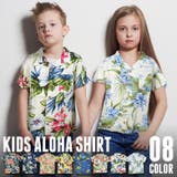 キッズ アロハシャツ 子供服 | ZI-ON | 詳細画像1 