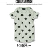 キッズ Tシャツ 子供服 | ZI-ON | 詳細画像7