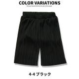 子供服 キッズ プリーツガウチョパンツ | ZI-ON | 詳細画像10