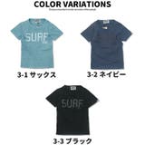 綿100％ クラックプリントTシャツ 半袖Tシャツ | ZI-ON | 詳細画像2 