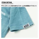 綿100％ クラックプリントTシャツ 半袖Tシャツ | ZI-ON | 詳細画像4 