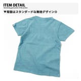 綿100％ クラックプリントTシャツ 半袖Tシャツ | ZI-ON | 詳細画像5 