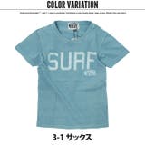 綿100％ クラックプリントTシャツ 半袖Tシャツ | ZI-ON | 詳細画像6 