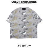 キッズ 子供服 Tシャツ | ZI-ON | 詳細画像7 