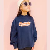 キッズ ロンT 子供服 | ZI-ON | 詳細画像4
